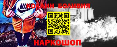 ALPHA PVP Нягань