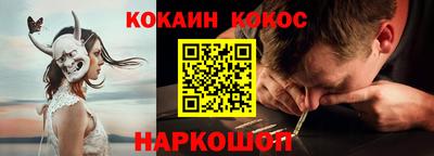 крисы Обнинск