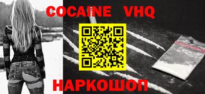 ALPHA PVP Нягань