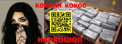 крисы Обнинск