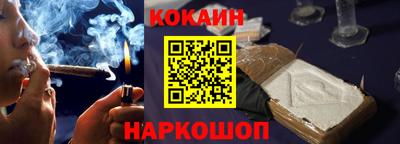 ALPHA PVP Нягань