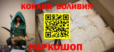 стафф Обь