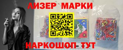 ALPHA PVP Нягань