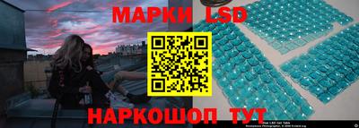 крисы Обнинск