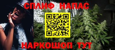 ALPHA PVP Нягань