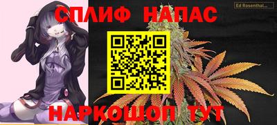 ALPHA PVP Нягань