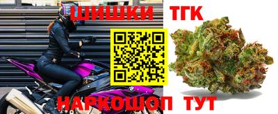 стафф Обь