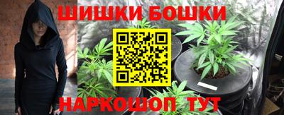 ALPHA PVP Нягань