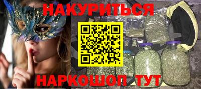 крисы Обнинск