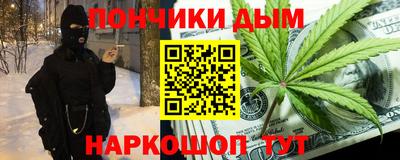 ALPHA PVP Нягань