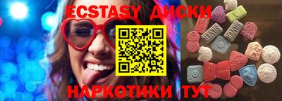 ALPHA PVP Нягань