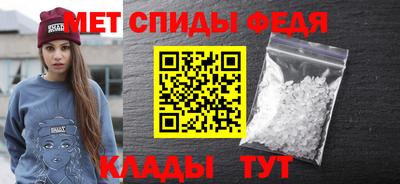 крисы Обнинск