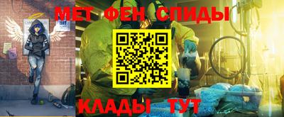 крисы Обнинск