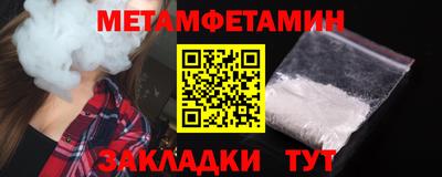 ALPHA PVP Нягань