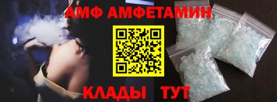 крисы Обнинск