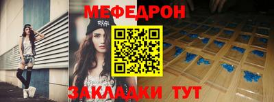 ALPHA PVP Нягань